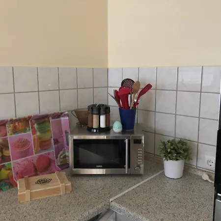 Апартаменты Haus Merian